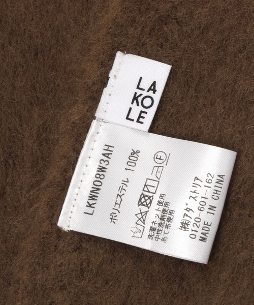LAKOLE（ラコレ）の「ブークレーポケット付きストール / 963795（ストール/ショール・レディース・ベージュ/ブラウン・FREE）」の6枚目の写真