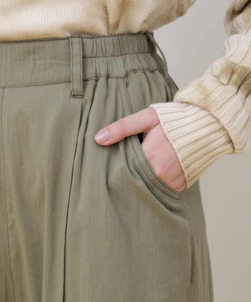 AVIREX（アヴィレックス）の「RELAX TACK GATHER PANTS/リラックスタックギャザーパンツ（その他パンツ・レディース・ブルー/オレンジ/オリーブ/ブラック・FREE）」の10枚目の写真