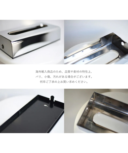 journal standard Furniture （ジャーナルスタンダードファニチャー）の「【GEDY/ゲティ】 TISSUE BOX CHROME ティッシュケース（ステーショナリー・レディース・シルバー・FREE）」の5枚目の写真