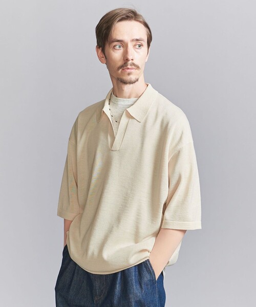 BEAUTY&YOUTH UNITED ARROWS（ビューティーアンドユース