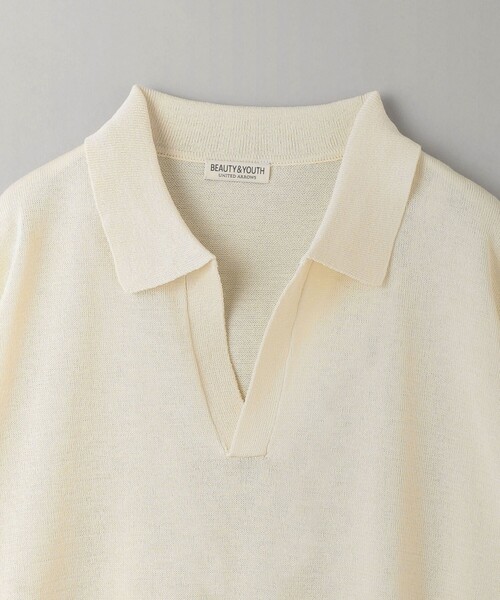 BEAUTY&YOUTH UNITED ARROWS（ビューティーアンドユース