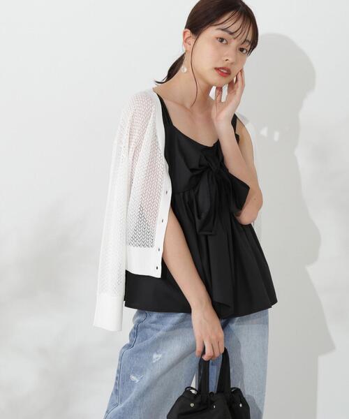 PROPORTION BODY DRESSING（プロポーションボディドレッシング）の 