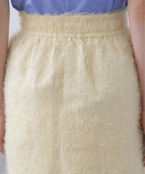 N.（N. Natural Beauty Basic）（エヌエヌナチュラルビューティーベーシック）の「◆フリンジロングスカート（スカート・レディース・ブラック/オフホワイト/ピンク・MEDIUM）」の13枚目の写真