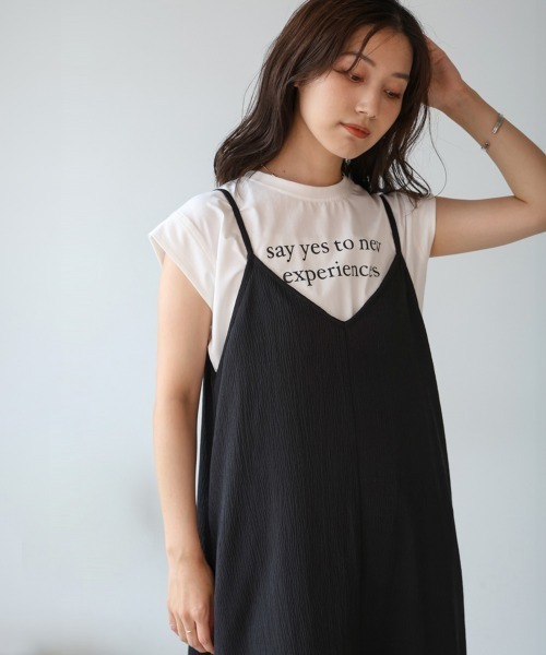 Bou Jeloud（ブージュルード）の「カット楊柳ワンピース（ワンピース・レディース・ブラック/モカ・38(M)）」の20枚目の写真