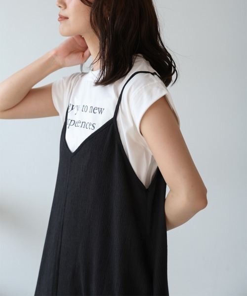 Bou Jeloud（ブージュルード）の「カット楊柳ワンピース（ワンピース・レディース・ブラック/モカ・38(M)）」の18枚目の写真