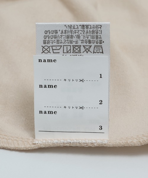 Miffy( ミッフィー)の「miffy / ミッフィー 長袖Tシャツ(Tシャツ/カットソー・キッズ・A/B/C/F/E/D・100cm/90cm/110cm/80cm/140cm/130cm/120cm)」の11枚目の写真