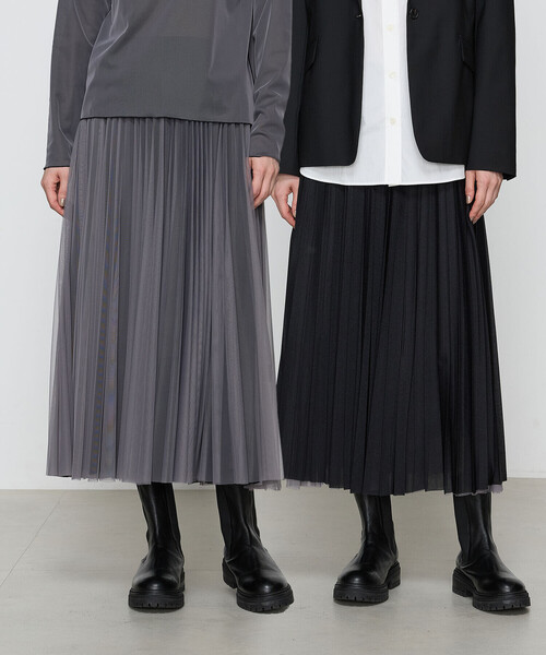 リバーシブル】ソフトチュール×オーガンジートリコット広幅