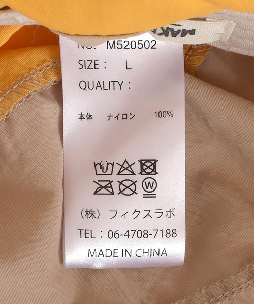 MAKE YOUR DAY（メイクユアデイ）の「日よけ付きジェットキャップ（キャップ・キッズ・オレンジ/ネイビー/ピンク・L/M/S）」の19枚目の写真