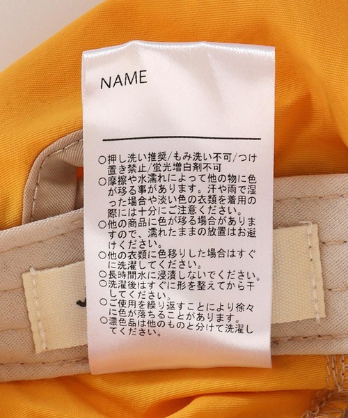 MAKE YOUR DAY（メイクユアデイ）の「日よけ付きジェットキャップ（キャップ・キッズ・オレンジ/ネイビー/ピンク・L/M/S）」の20枚目の写真