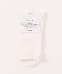 GLOBAL WORK（グローバルワーク）の「消臭アソートソックス/キッズ/282450（ソックス/靴下・キッズ）」