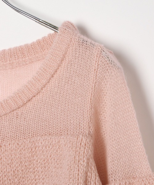 ru.88様 Heather ニット セーター メニーフリルニット 320071 レディース