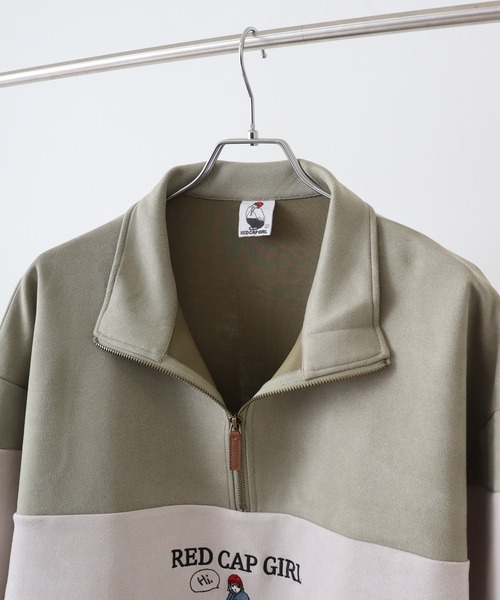 Red Cap Girl（レッドキャプガール）の「RED CAP GIRL カットスウェードHALFZIP（スウェット・メンズ・グレー系2/ブルー/ミント/グレー系1・M/L/LL）」の12枚目の写真
