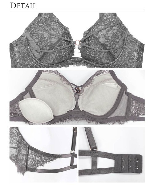 セール】シックレーシィコードリングブラジャー&バック透けT