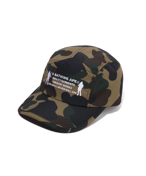 1ST CAMO JET CAP（キャップ）｜A BATHING APE（アベイシングエイプ