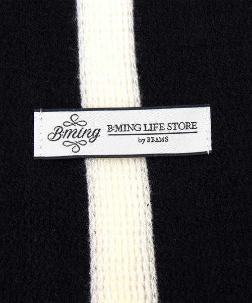 B:MING by BEAMS(ビーミングバイビームス)の「ビーミング by ビームス / アイビーマフラー(マフラー・メンズ・ワイン/グリーン/サックスブルー/ネイビー・ONE SIZE)」の10枚目の写真