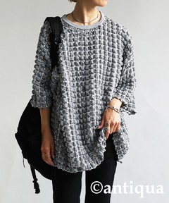 【り】irene カットヤーンニット　グリーン IRENE（アイレネ）の「カットヤーンニットトップス / Cut Yarn