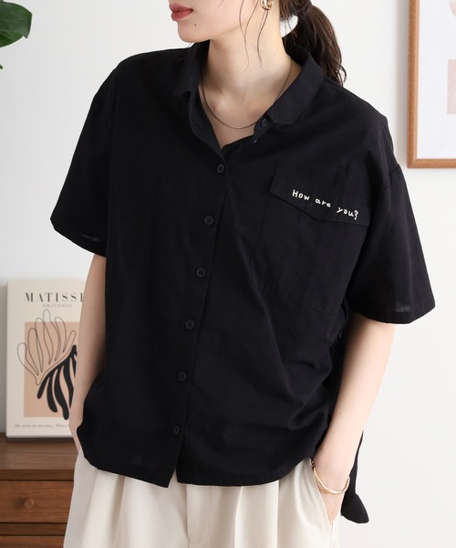 Emago(イマゴ)の「EMAGO ロゴ刺繍サイドボタンシャツ(シャツ/ブラウス・レディース・ベージュ/ブラック・FREE)」の7枚目の写真
