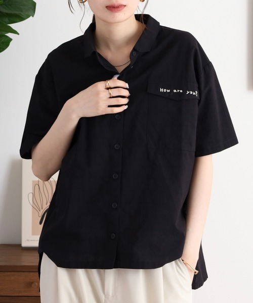 Emago(イマゴ)の「EMAGO ロゴ刺繍サイドボタンシャツ(シャツ/ブラウス・レディース・ベージュ/ブラック・FREE)」の8枚目の写真