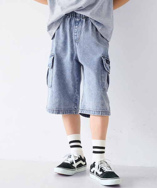 キッズ デニムカーゴハーフパンツ（デニムパンツ）｜coca（coca