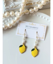 【MUURABBTI】レモンとパールのピアス(MA)