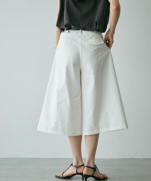 【TO BE CHIC】（46）無地 フリル クロップド丈 チノパンツ TO BE CHIC】（46）無地 フリル クロップド丈 チノパンツ TO BE