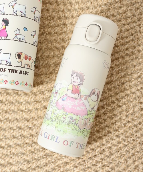 アルプスの少女ハイジ ステンレスワンプッシュボトル350ml（水筒
