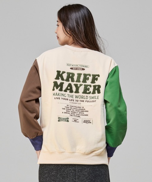 セール】【サガラ刺繍】裏起毛クルー(クリフラビット)（スウェット