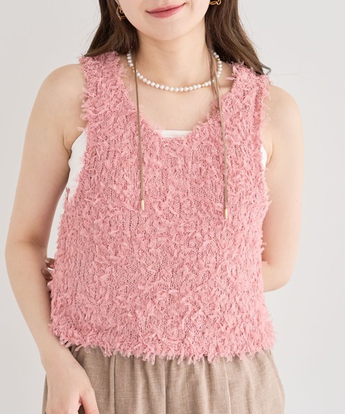 Green　Parks（グリーンパークス）の「・swing by 2wayチュールヤーンベスト（ベスト・レディース・グレー/アイボリー/ブラック/ピンク・FREE）」の4枚目の写真