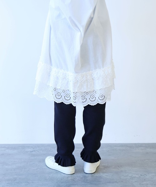 bulle de savon（ビュルデサボン）の「△puri puri ニットパンツ（その他パンツ・レディース・ブラック/グレー/ホワイト・FREE）」の21枚目の写真