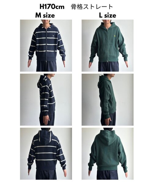 U.S. POLO ASSN.（ユーエスポロアッスン）の「スウェットライクニットジップパーカー（ニット/セーター・メンズ・ネイビー/アイボリー/グレー/ブラウン/レッド/グリーン/ダークブルー・MEDIUM/LARGE）」の22枚目の写真