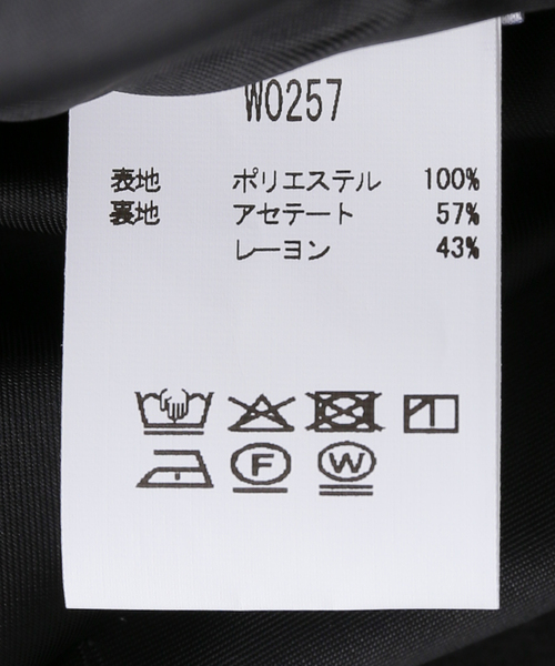 U by SPICK&SPAN（ユーバイスピックアンドスパン）の「GANNI/ガニー Bonded Crepe Mini Dress（ワンピース・レディース・ブラック・SMALL）」の19枚目の写真