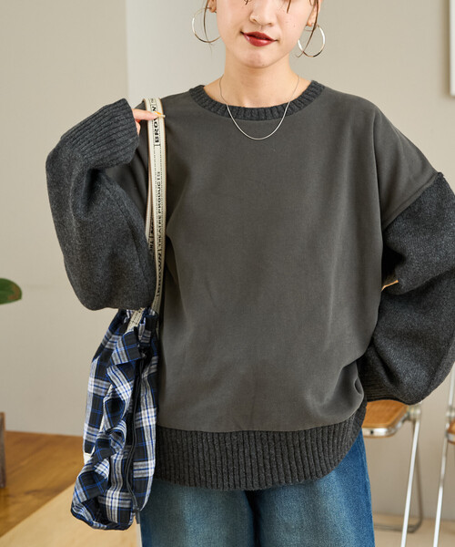 セール】限定展開 裏起毛×ニット ドッキング プルオーバー（ニット