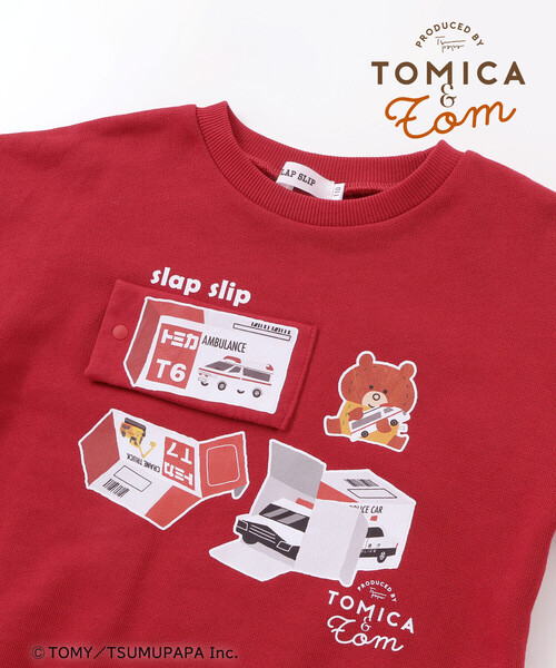 SLAP SLIP（スラップスリップ）の「【トミカとトム×SLAPSLIPコラボアイテム】はたらくくるまピラっとめくれるトレーナー(80~120cm)（スウェット・キッズ・レッド/グレー・100cm/80ｃｍ/90cm/110cm/120cm）」の9枚目の写真