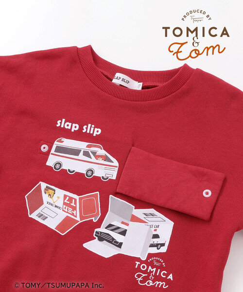 SLAP SLIP（スラップスリップ）の「【トミカとトム×SLAPSLIPコラボアイテム】はたらくくるまピラっとめくれるトレーナー(80~120cm)（スウェット・キッズ・レッド/グレー・100cm/80ｃｍ/90cm/110cm/120cm）」の12枚目の写真