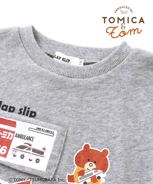 SLAP SLIP（スラップスリップ）の「【トミカとトム×SLAPSLIPコラボアイテム】はたらくくるまピラっとめくれるトレーナー(80~120cm)（スウェット・キッズ・レッド/グレー・100cm/80ｃｍ/90cm/110cm/120cm）」の14枚目の写真
