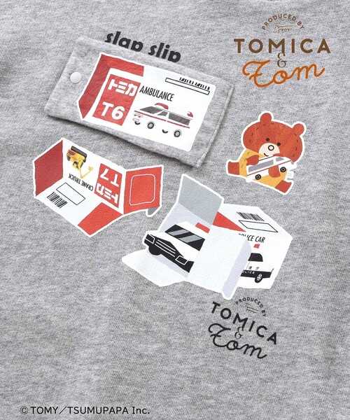 SLAP SLIP（スラップスリップ）の「【トミカとトム×SLAPSLIPコラボアイテム】はたらくくるまピラっとめくれるトレーナー(80~120cm)（スウェット・キッズ・レッド/グレー・100cm/80ｃｍ/90cm/110cm/120cm）」の17枚目の写真