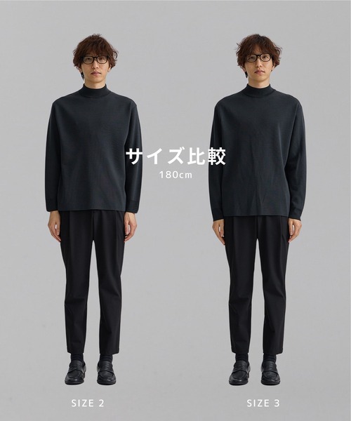 セール】18Gウールミラノリブモックネックニット ｜毛玉防止｜ウール