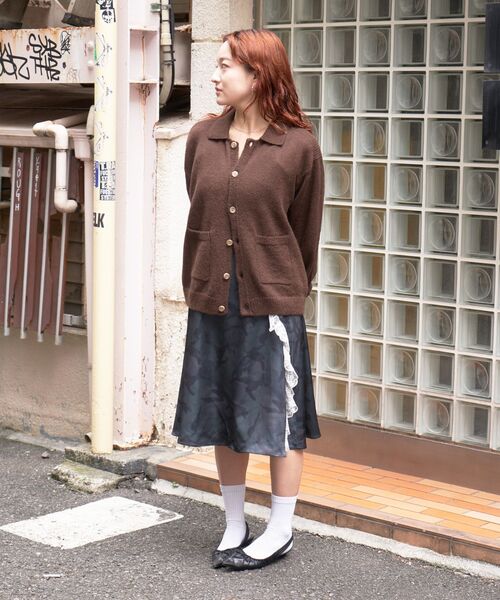 PULP/417EDIFICE（パルプフォーワンセブンエディフィス）の「PULP / モヘヤブレンドニット カーディガン（カーディガン/ボレロ・メンズ・ブラウン/ブルー系その他・2/1）」の11枚目の写真