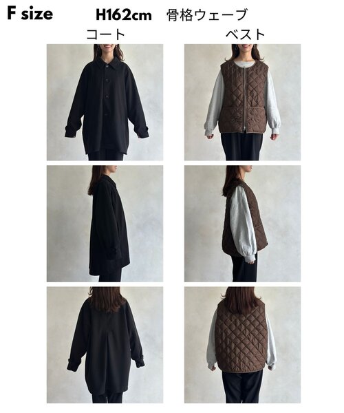 CPCM【PIPI's企画】3WAYコート PIPI's企画】3WAYコート | ファッション通販サイト NUGU