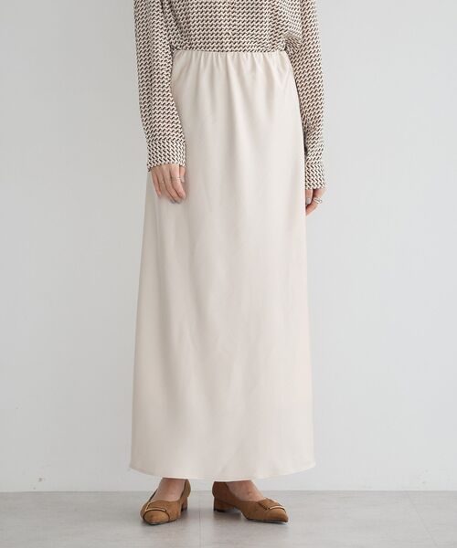 YECCA VECCA(イェッカヴェッカ)の「サテンフレアスカート(スカート・レディース・ブラウン/ブルー系その他7/アイボリー・FREE)」の20枚目の写真