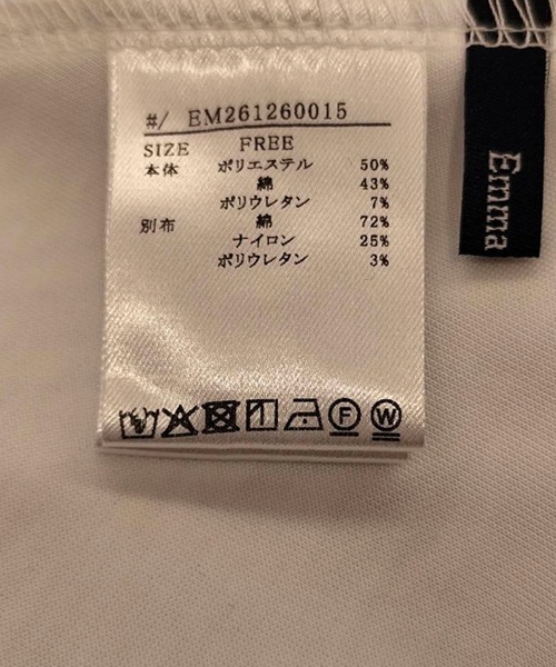 Emma Taylor（エマテイラー）の「ライトダンボールドッキングバルーンプルオーバー（Tシャツ/カットソー・レディース・ネイビー/ホワイト/ブラック・FREE）」の17枚目の写真
