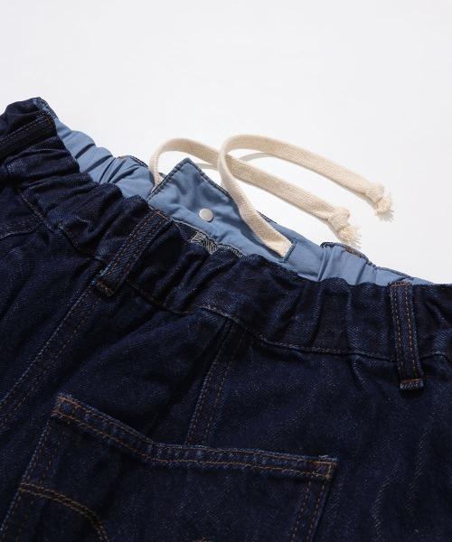 KRIFF MAYER Lady's Collection（クリフメイヤーレディースコレクション）の「【綿100％】デニムウエスタンスカート（デニムスカート・レディース・ライトブルー/ストライプ/ダークブルー/アイボリー・LARGE/MEDIUM）」の15枚目の写真