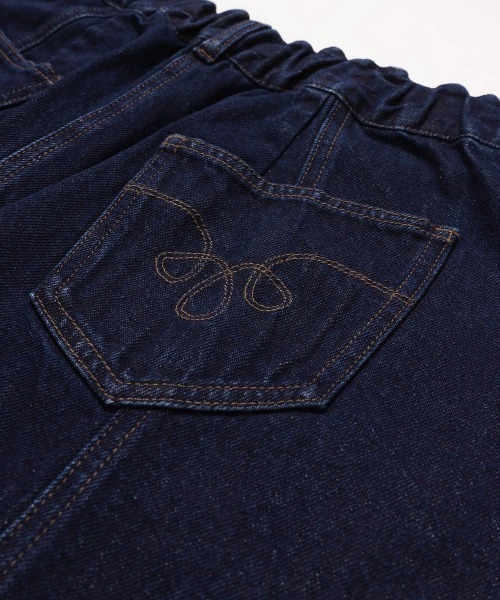 KRIFF MAYER Lady's Collection（クリフメイヤーレディースコレクション）の「【綿100％】デニムウエスタンスカート（デニムスカート・レディース・ライトブルー/ストライプ/ダークブルー/アイボリー・LARGE/MEDIUM）」の17枚目の写真