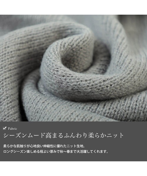 GOLDJAPAN(ゴールドジャパン)の「リブ編み切り替え深Vネックニット【大きいサイズ対応】(ニット/セーター・レディース・グレー/ブラウン/ネイビー・LL/3L/4L/5L)」の8枚目の写真