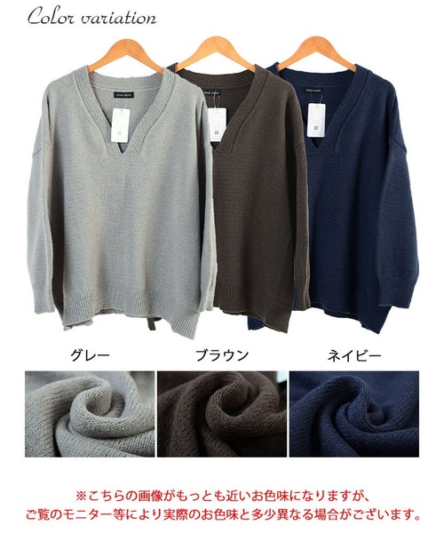 GOLDJAPAN(ゴールドジャパン)の「リブ編み切り替え深Vネックニット【大きいサイズ対応】(ニット/セーター・レディース・グレー/ブラウン/ネイビー・LL/3L/4L/5L)」の20枚目の写真