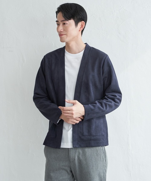 ikka（イッカ）の「スエードカーデインナーセット（カーディガン/ボレロ・メンズ・チャコール/ベージュ/ネイビー・M/L/XL/S）」の15枚目の写真