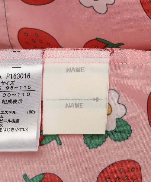 p.premier（ピードットプルミエ）の「雨の日がたのしい総柄レインコート（レインコート/ポンチョ・キッズ・ピンク/イエロー/アイボリー/ブルー・100/120/130/110）」の16枚目の写真