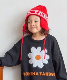 MARKEY'S（マーキーズ）の「【BOKU HA TANOSII】別注イヤーフラップニットワッチ（ニットキャップ/ビーニー）」