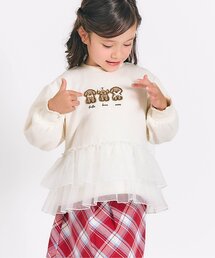 apres les cours | 裏シャギーペプラムモチーフトレーナー_ジュニア対応(スウェット)