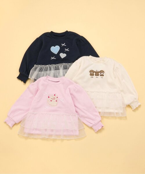 apres les cours（アプレレクール）の「裏シャギーペプラムモチーフトレーナー_ジュニア対応（スウェット・キッズ・ネイビー/アイボリー/ピンク・100/90/80/110/140/130/120）」の9枚目の写真